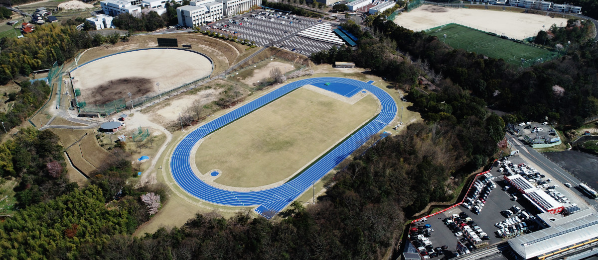 広島修道大学