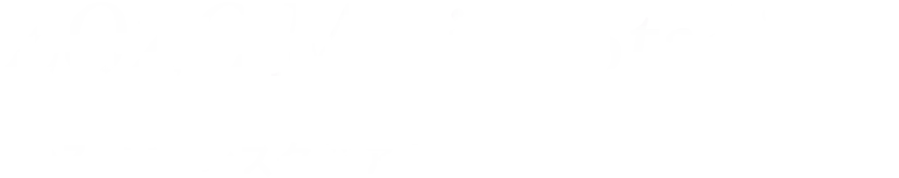 ZOZOマリンスタジアム | タイトル画像01