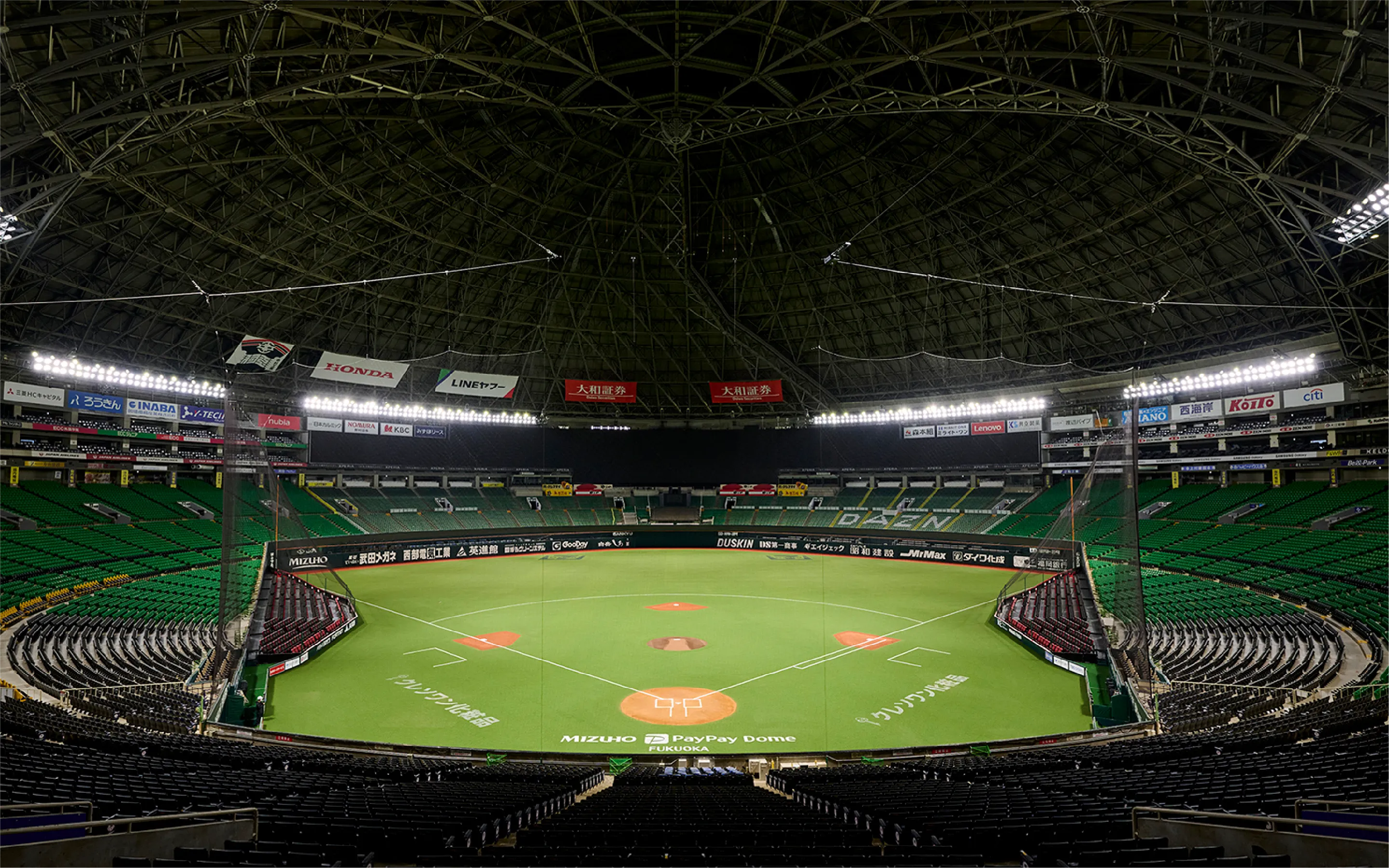 みずほPayPayドーム福岡 | 背景画像2