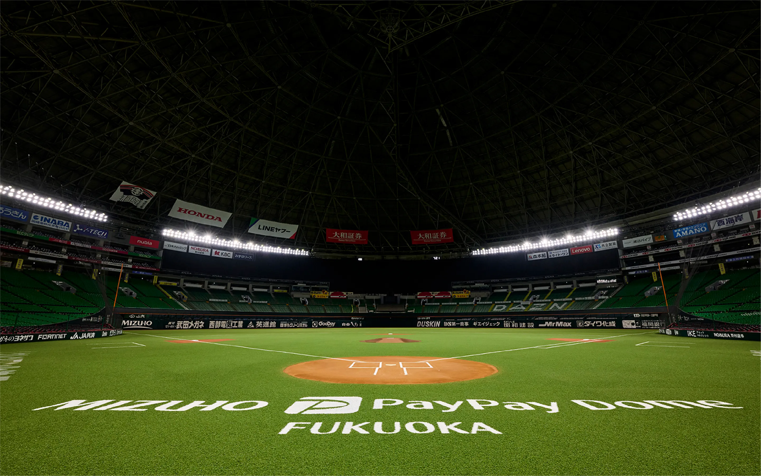 みずほPayPayドーム福岡 | 背景画像3