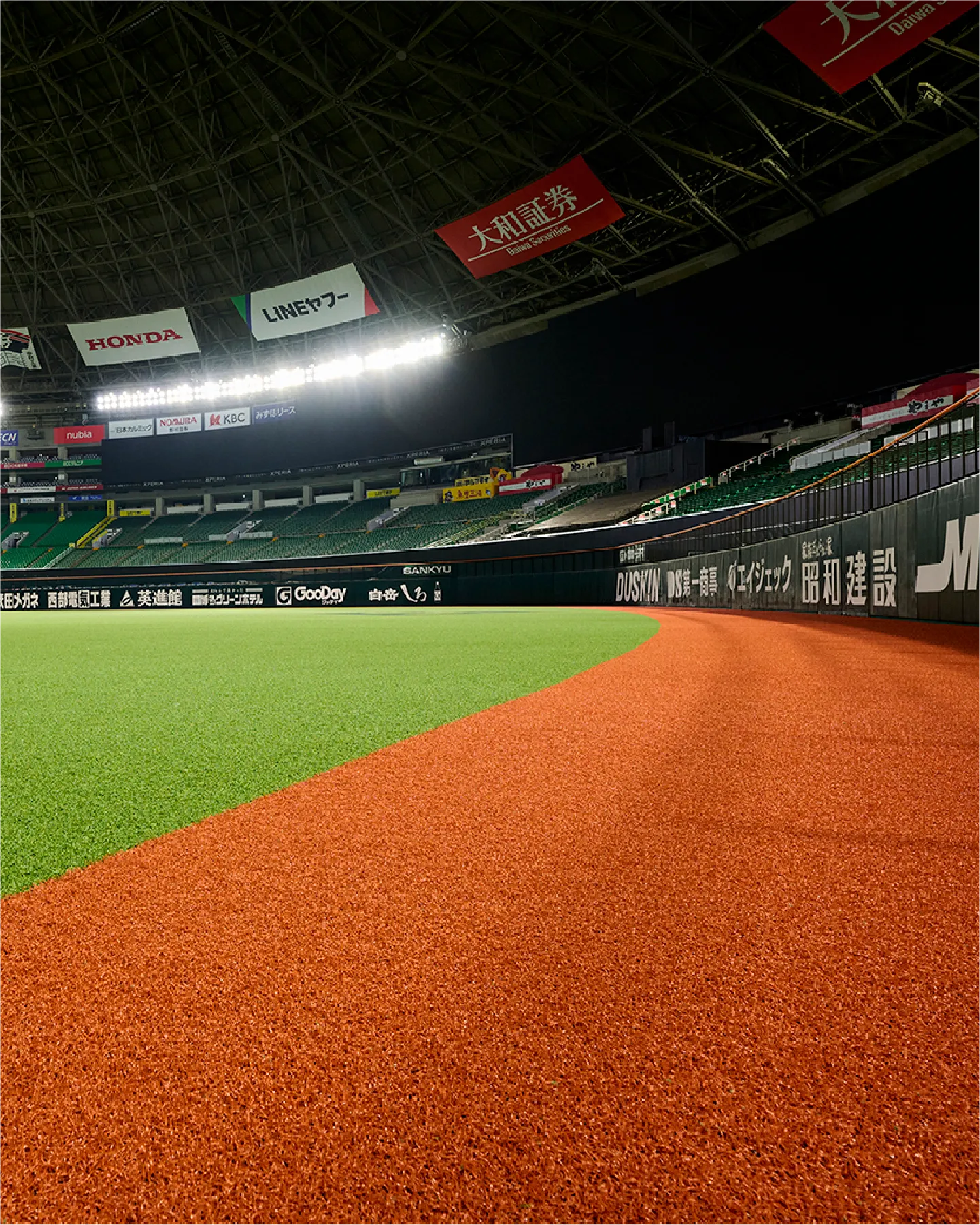 みずほPayPayドーム福岡 | 背景画像