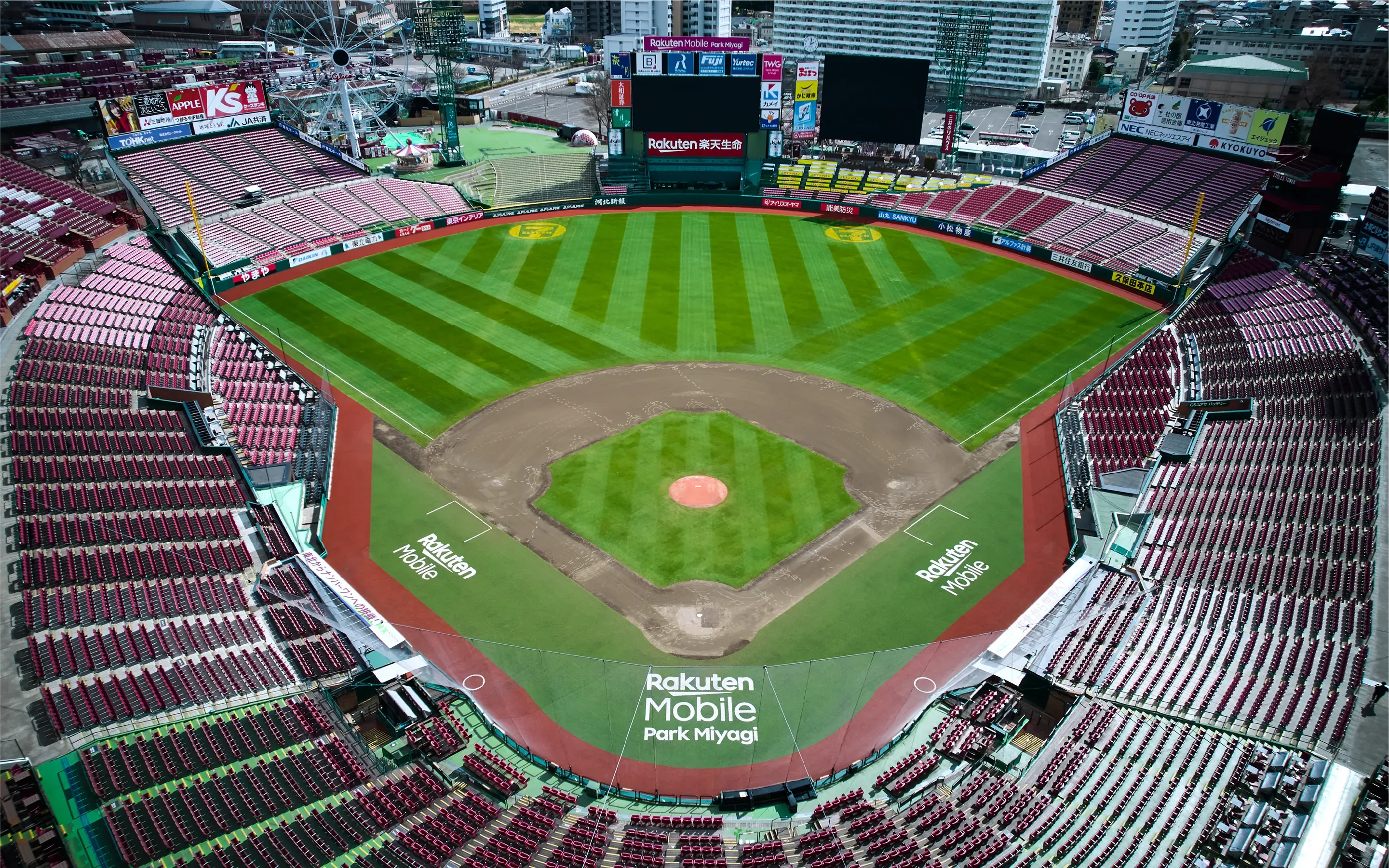 楽天モバイル 最強パーク宮城 | 背景画像2