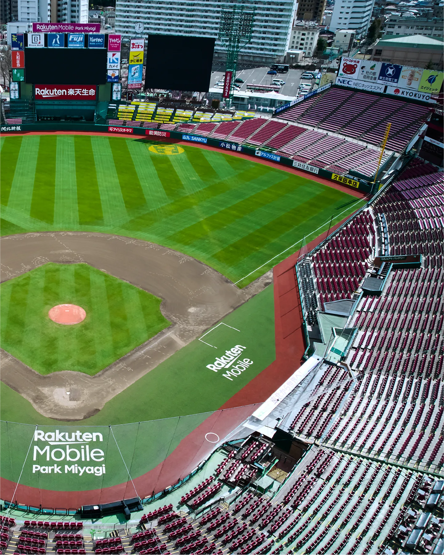 楽天モバイル 最強パーク宮城 | 背景画像