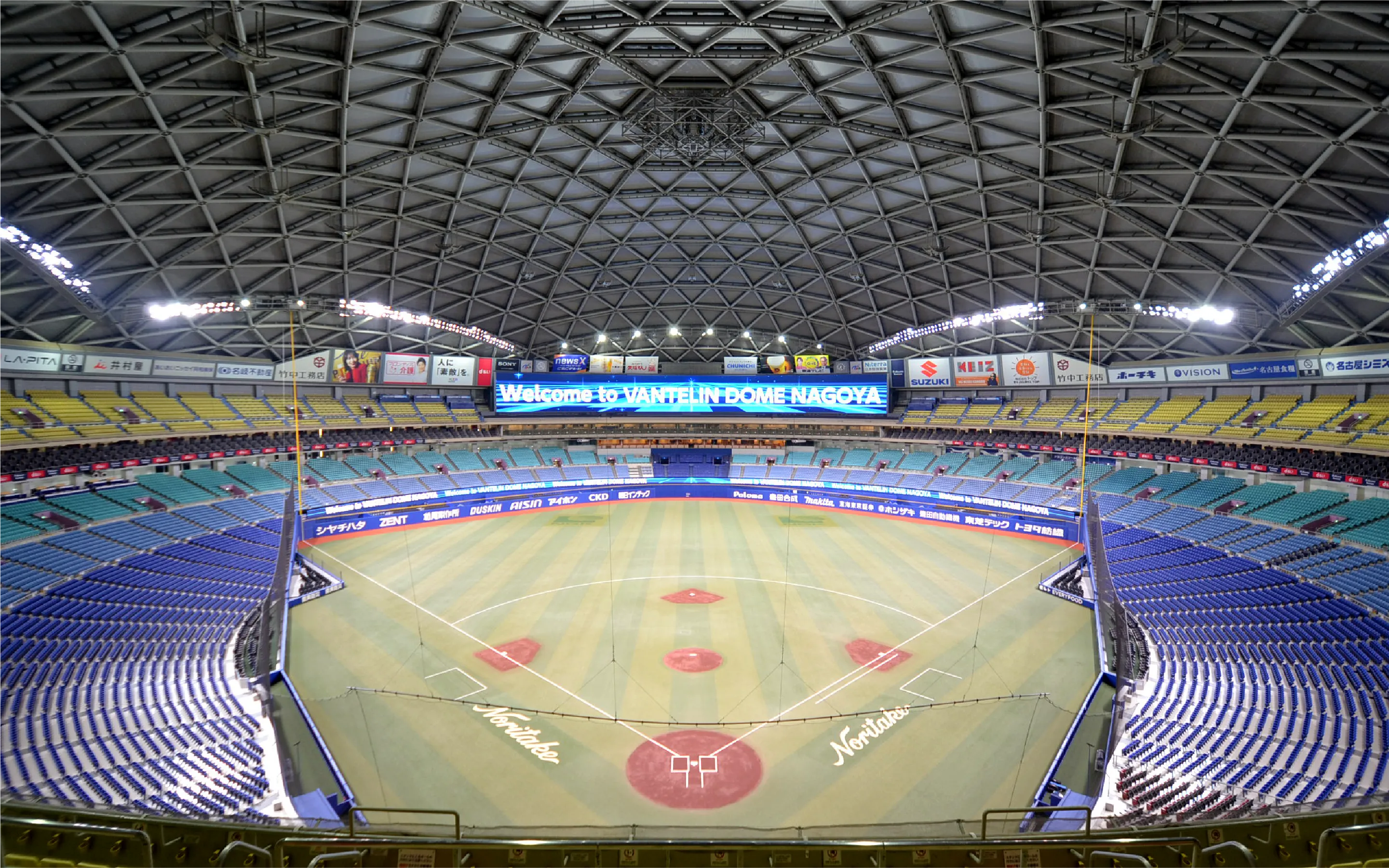 バンテリンドーム ナゴヤ | 背景画像2