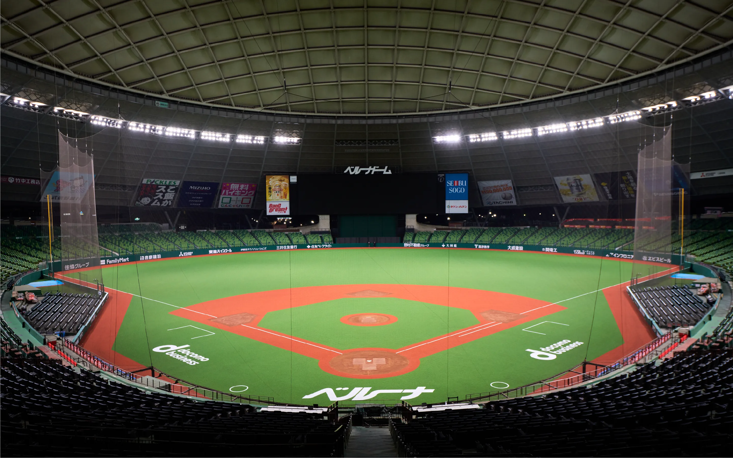 ベルーナドーム | 背景画像2