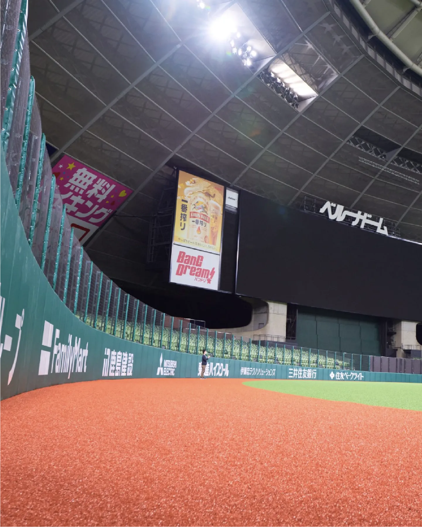 ベルーナドーム | 背景画像