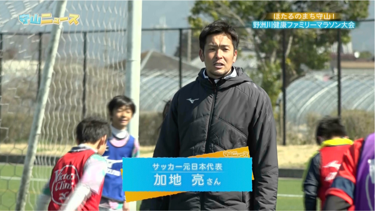 オールラウンドタイプの人工芝施工AG｜ミズノスポーツ施設サービス事業部