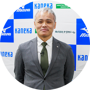 株式会社カネカ 塚尾 淳司